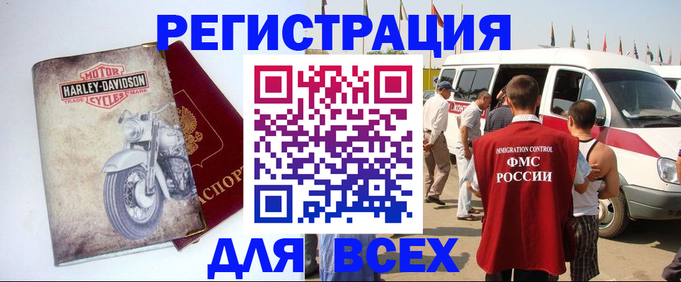 пропишу в квартире в Пласте